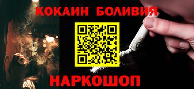 дистиллят марихуана Каменск-Уральский