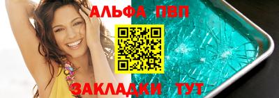 гидра Каменск-Шахтинский