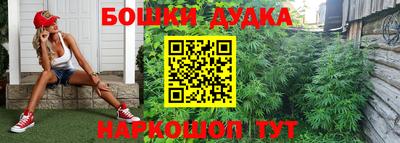 мет Берёзовский