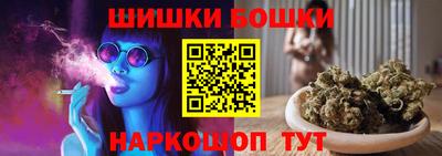 мет Берёзовский