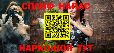 мет Берёзовский