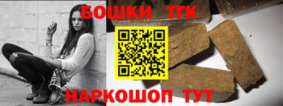 мет Берёзовский