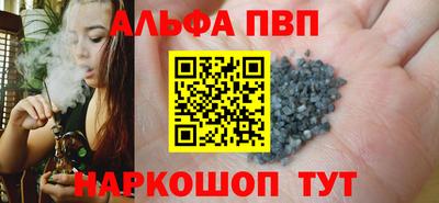 мет Берёзовский