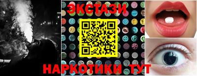 альфа пвп Беслан