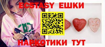 мет Берёзовский