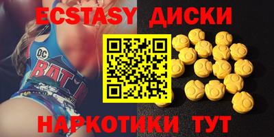 мет Берёзовский