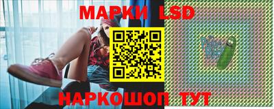 мет Берёзовский