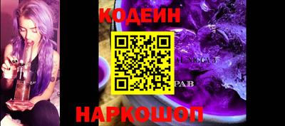 мет Берёзовский