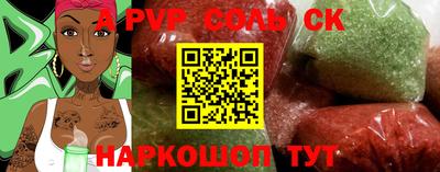 мет Берёзовский