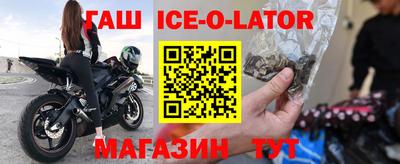 мет Берёзовский