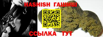 мет Берёзовский