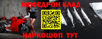 дурь Камень-на-Оби